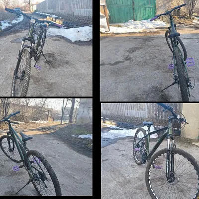 Гірський велосипед Toprider